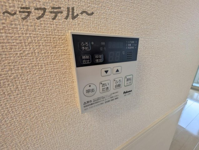 Ｍ＆Ｓ ＫＯＷＡ　Ⅱの設備|別号室イメージ写真