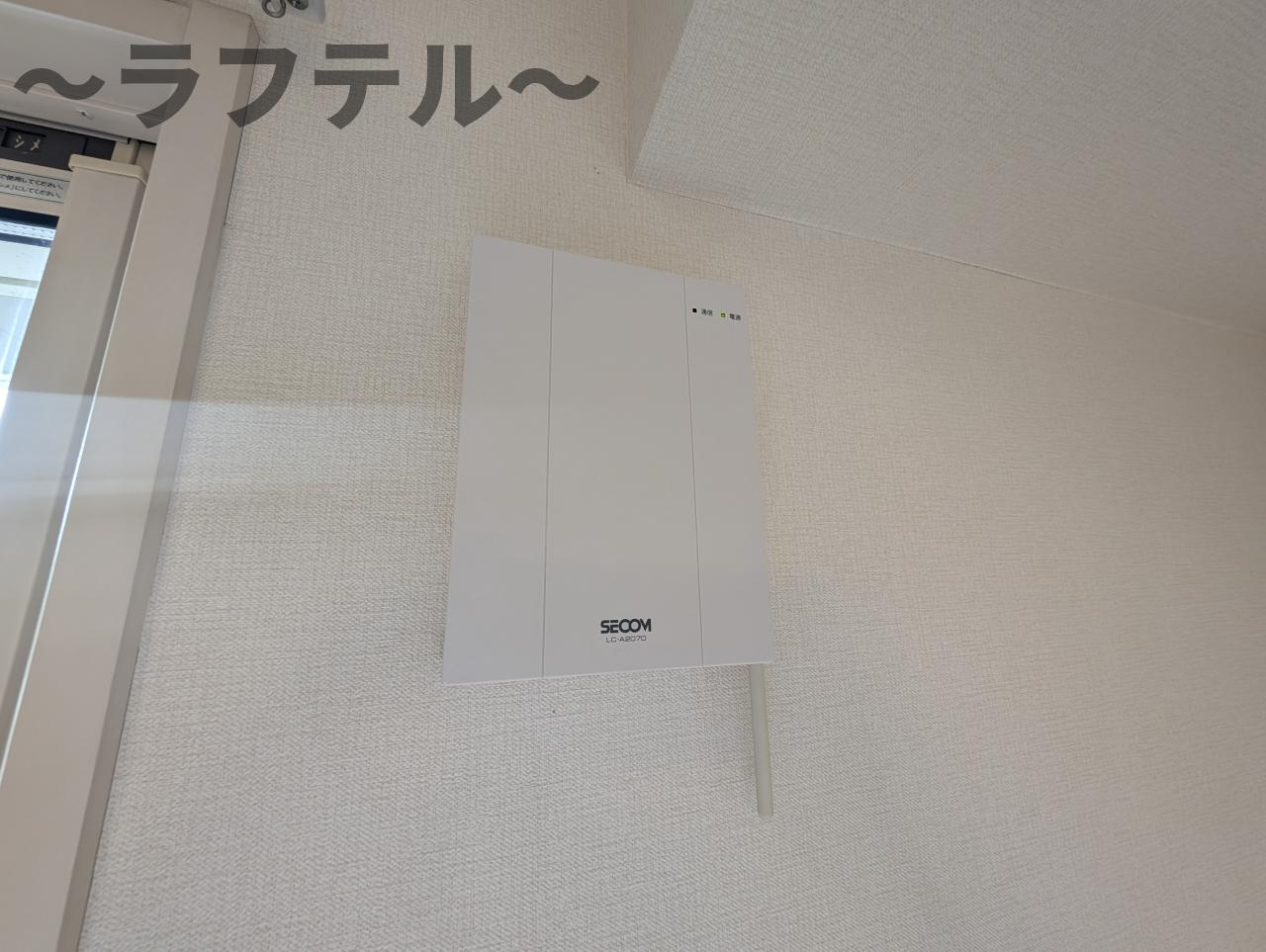 Ｍ＆Ｓ ＫＯＷＡ　Ⅱの設備|別号室イメージ写真
