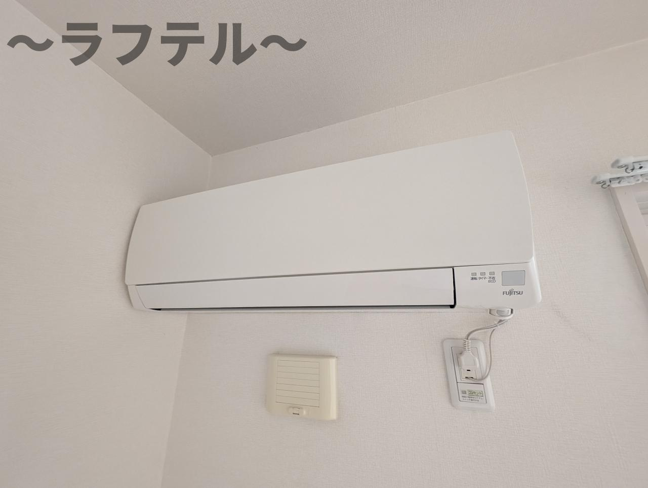 Ｍ＆Ｓ ＫＯＷＡ　Ⅱの設備|別号室イメージ写真