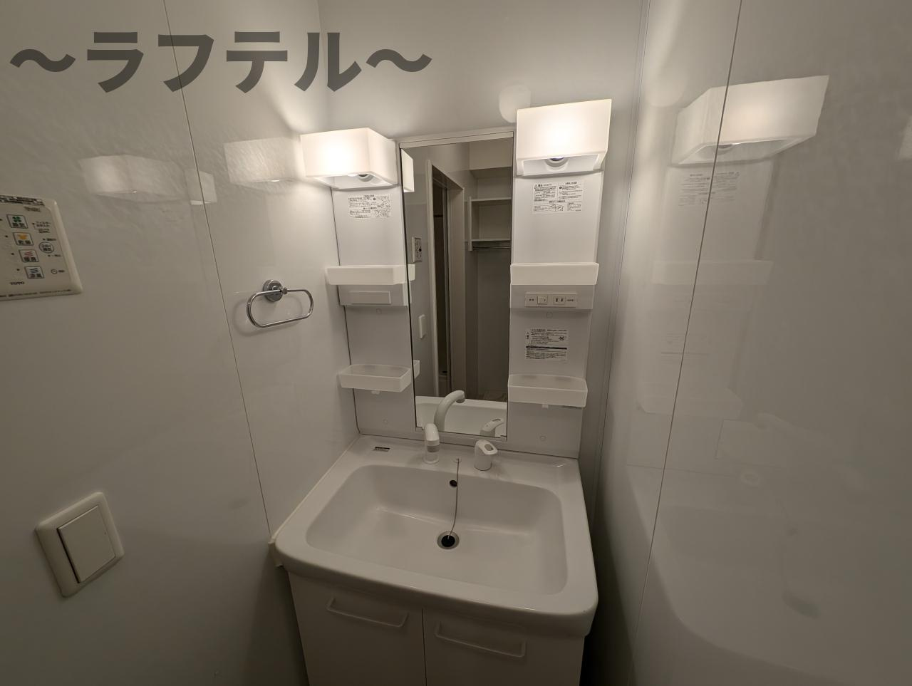 Ｍ＆Ｓ ＫＯＷＡ　Ⅱの洗面所|別部屋イメージ写真