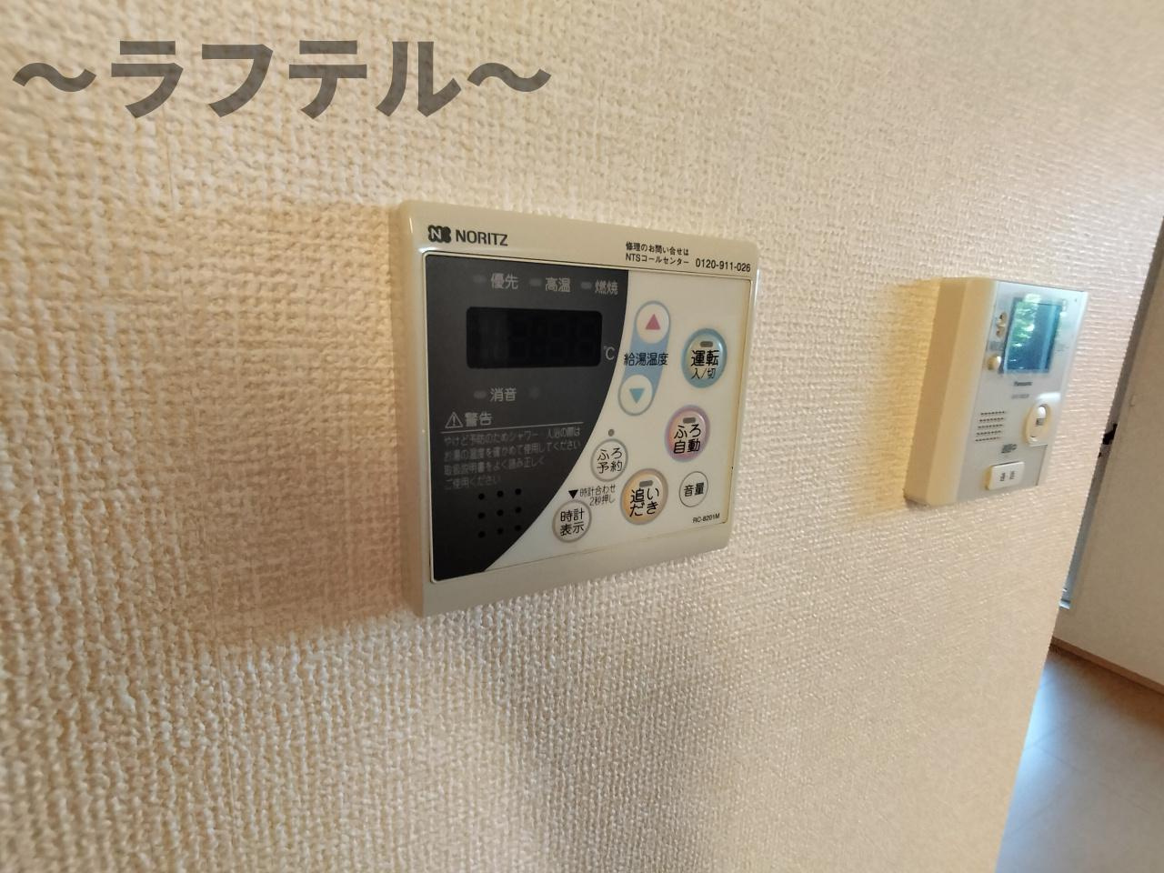 シャトレー明神の設備|別号室イメージ