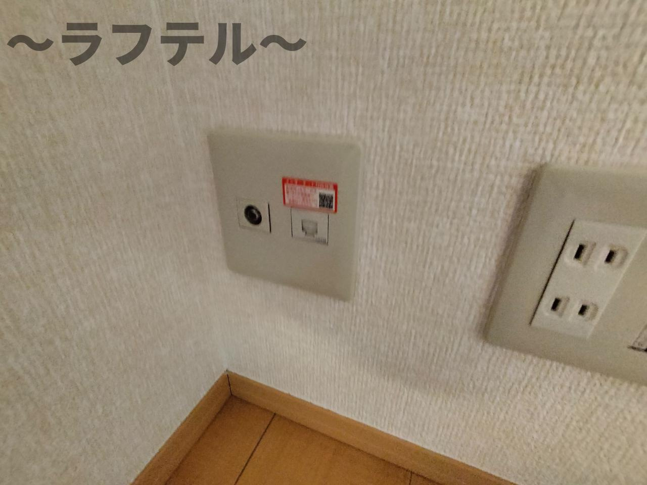 シャトレー明神の設備|別号室イメージ