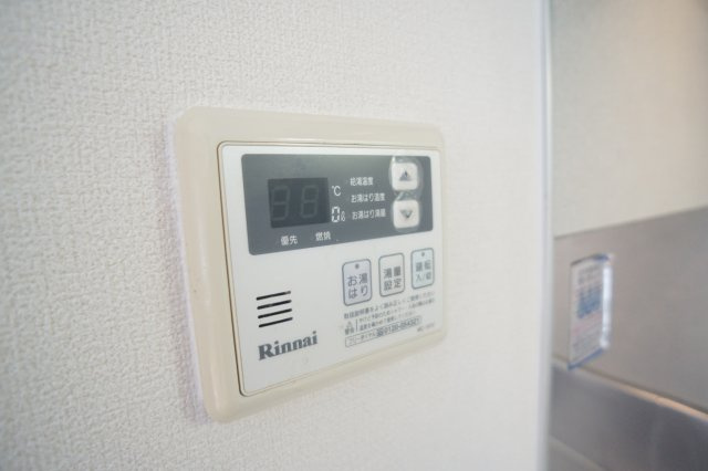 グリーンハイツ高塚Ｂ棟の設備|※同物件の別室の画像になります※