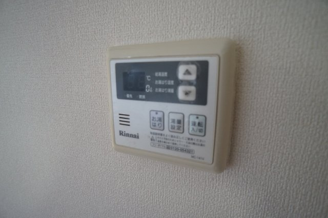 グリーンハイツ高塚Ｂ棟の設備|※同物件の別室の画像になります※