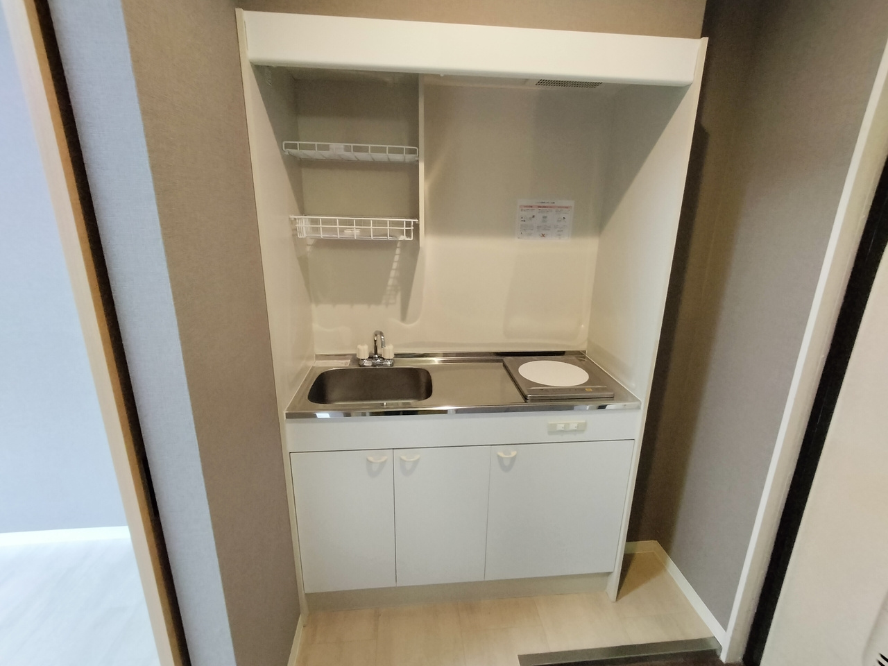 コーポ諏訪西大寺のキッチン
