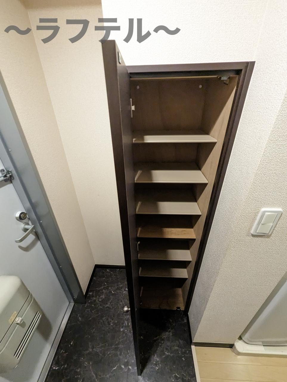 レオネクストグランステラの玄関|別部屋イメージ写真