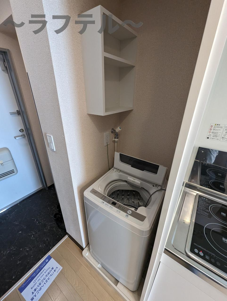 レオネクストグランステラの設備|別部屋イメージ写真