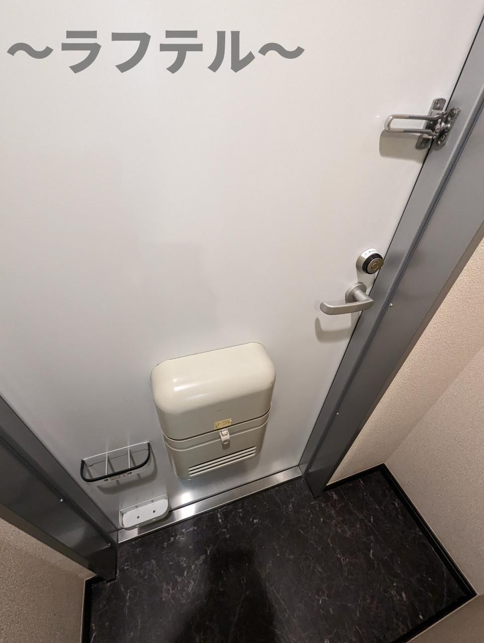 レオネクストグランステラのセキュリティ|別部屋イメージ写真