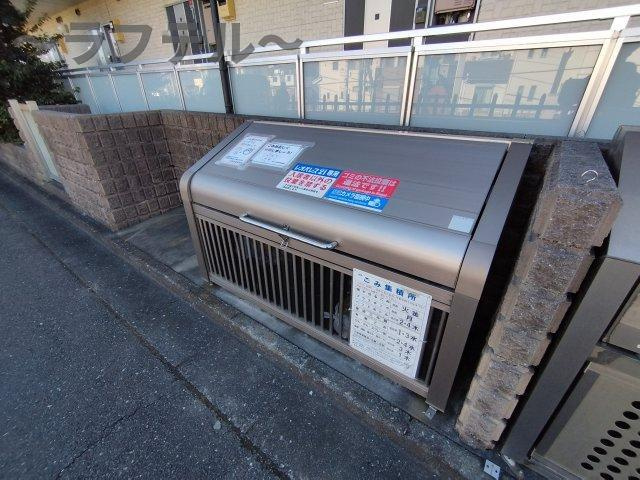 レオネクストグランステラのその他共用部分