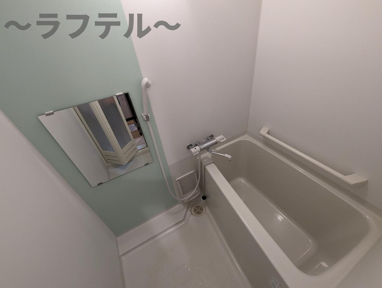 レオネクストグランステラの浴室|別部屋イメージ写真