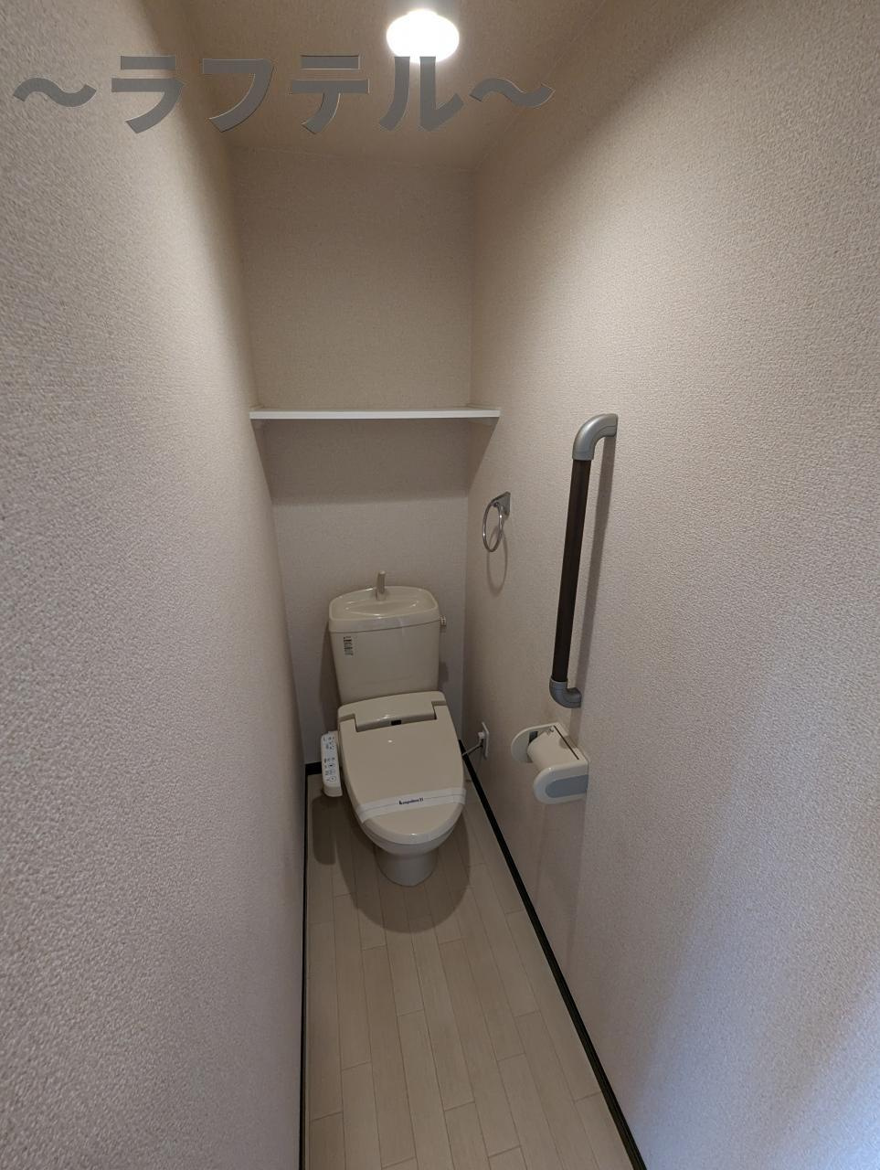 レオネクストグランステラのトイレ|別部屋イメージ写真