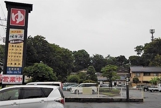 アンジェの周辺|所沢温泉 湯楽の里まで1100m