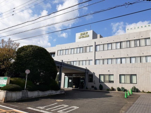 アンジェの周辺|新所沢清和病院（清和会）まで1700m