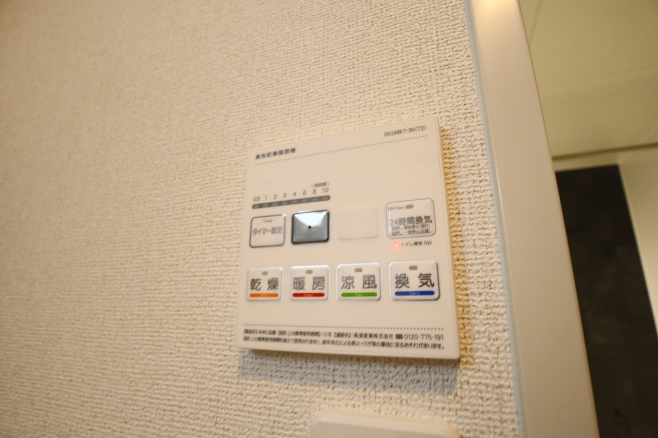 カーサ　サリチェの設備