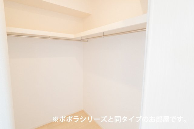 リアンⅡの居間・リビング