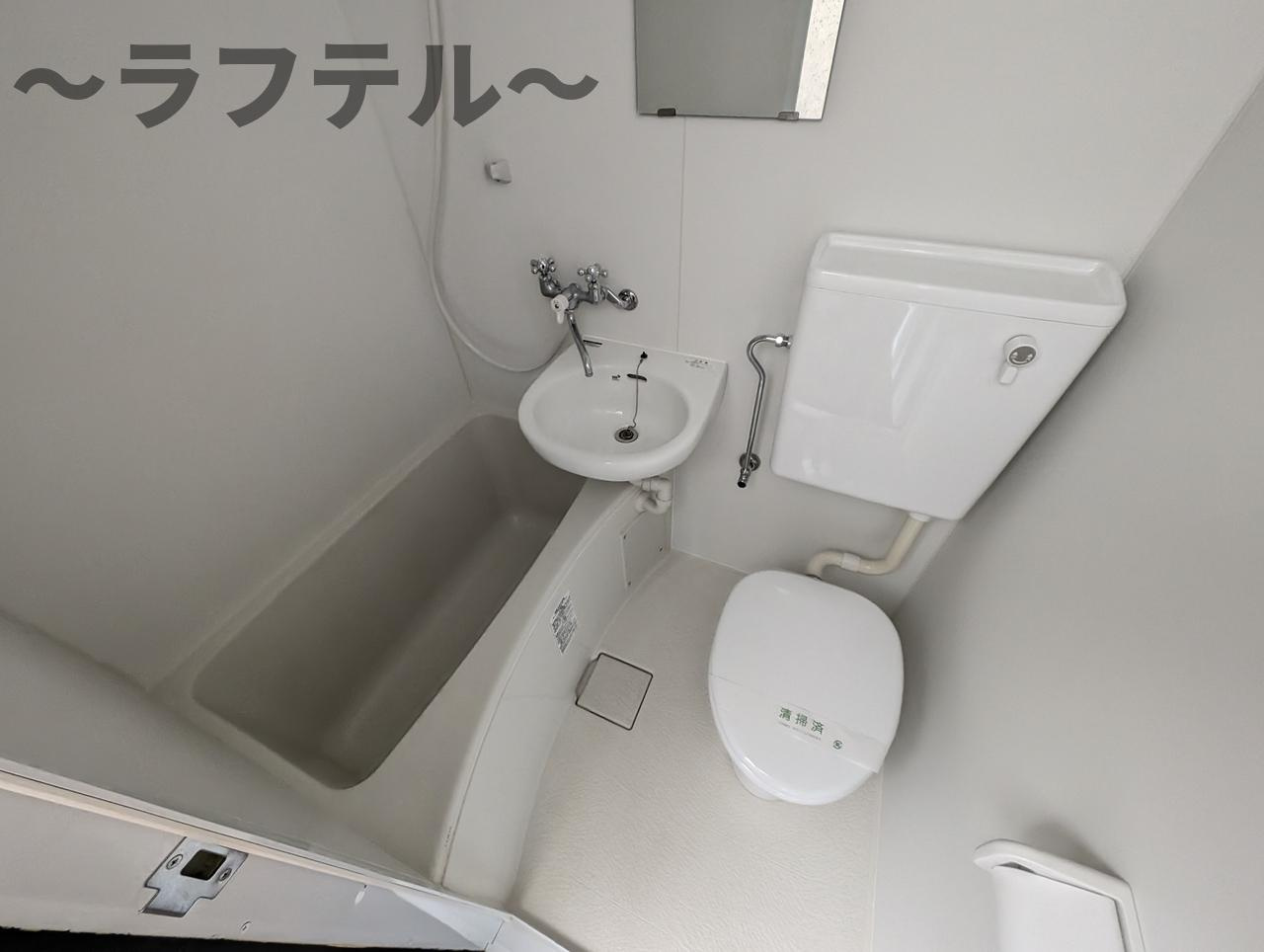 所沢市小手指町４丁目の賃貸マンションの浴室|別部屋イメージ写真