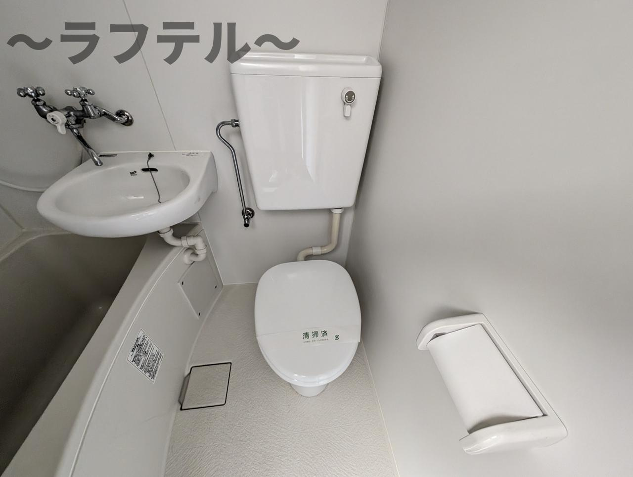 所沢市小手指町４丁目の賃貸マンションのトイレ|別部屋イメージ写真