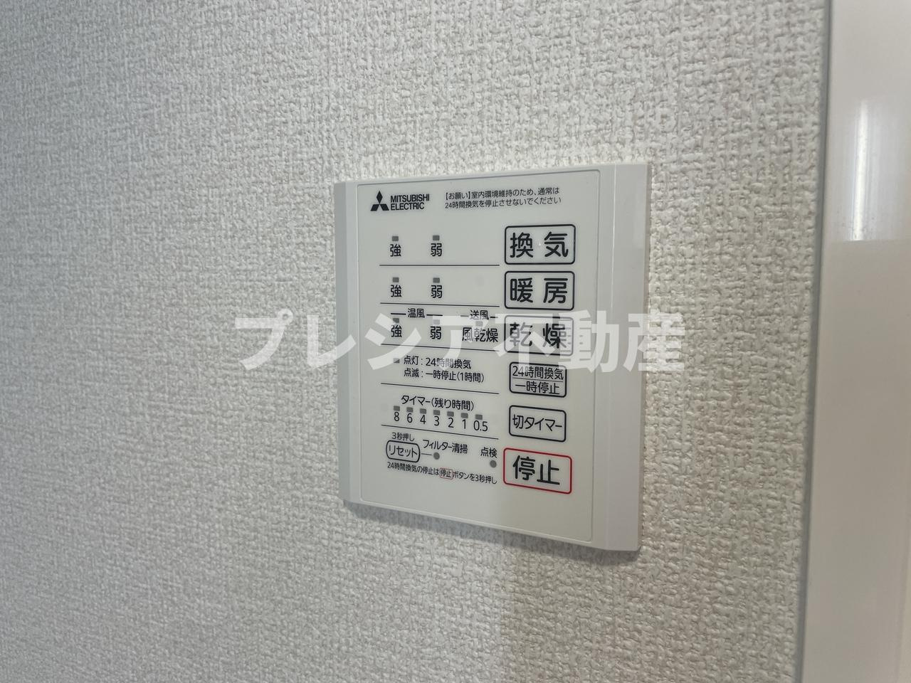 D-ROOM甲子園口の設備