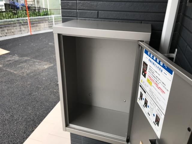 Colza Terrace 神楽　（コルザテラス　ジンラク）の設備|宅配BOX（イメージ）
