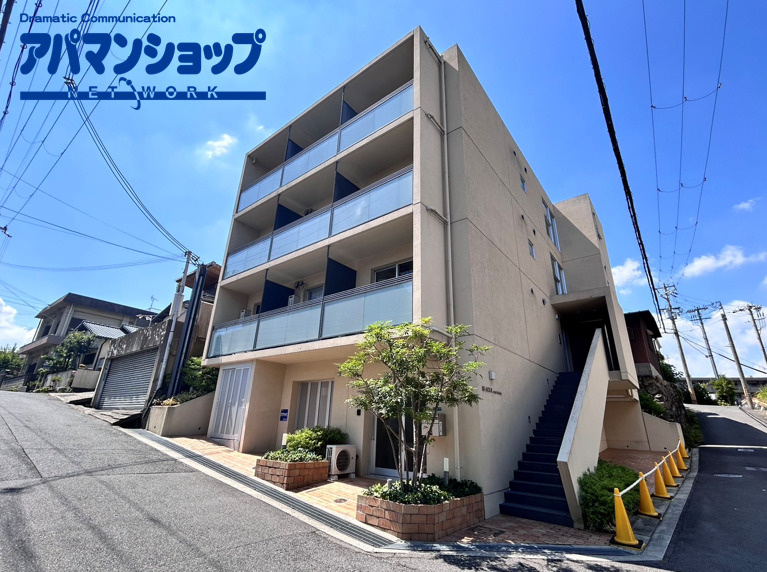 RE-SOUL奈良富雄の外観