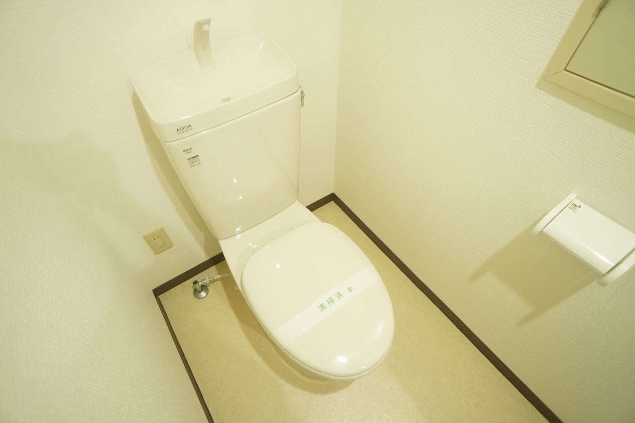 ライフコート富雄のトイレ