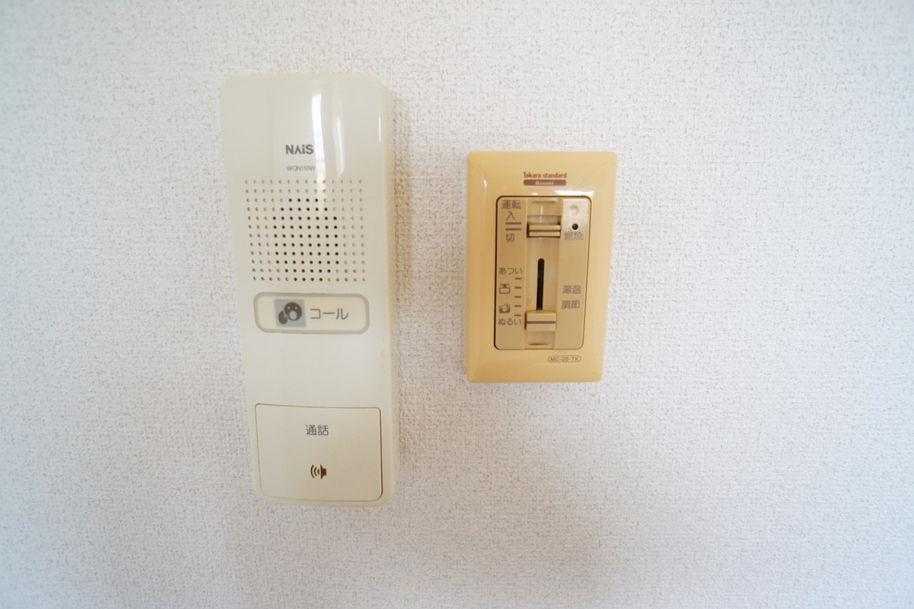 ファミイユの設備