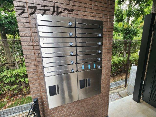 カインドネス所沢美原の設備