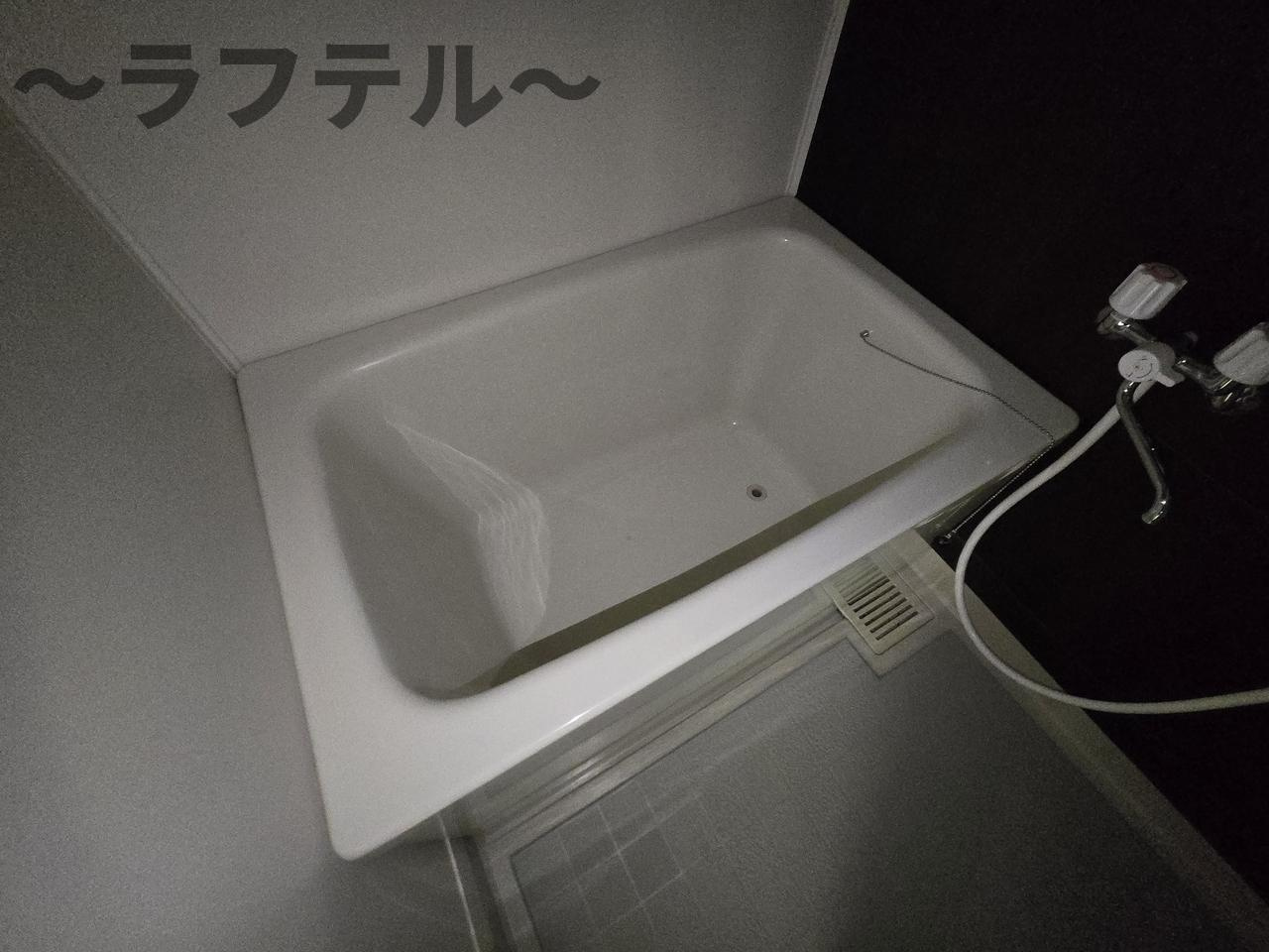 狭山市大字水野のアパートの浴室