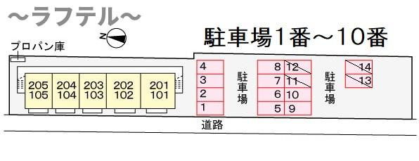 狭山市大字水野のアパートの区画図|
