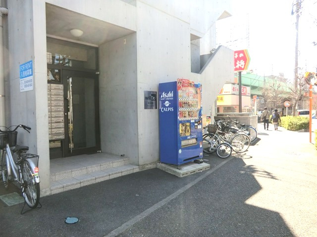 willDo南浦和のエントランス|★建物エントランスの画像です★