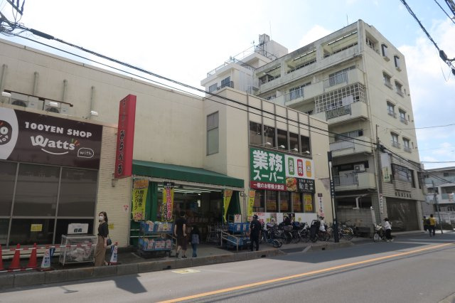 willDo南浦和の周辺|★近隣にスーパーあり！お買い物に便利です★