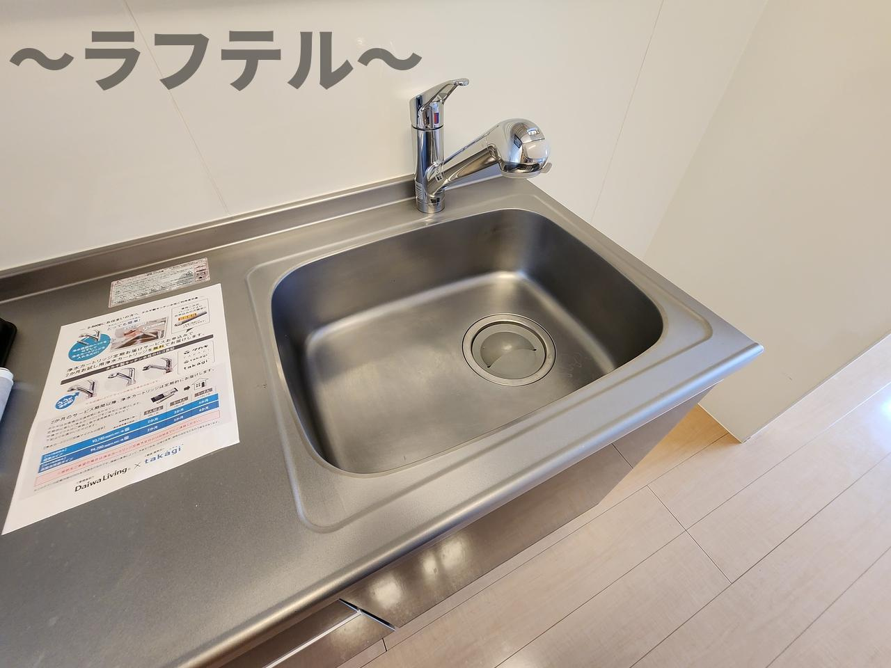 セジュールＺＥＮⅢ　Aのキッチン|別部屋イメージ写真