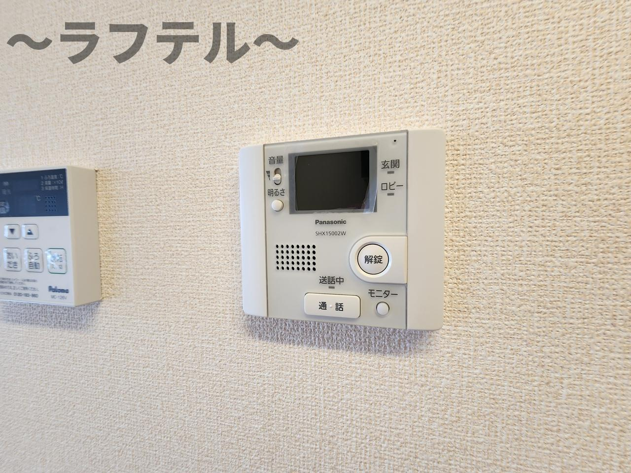 セジュールＺＥＮⅢ　Aのその他|別部屋イメージ写真