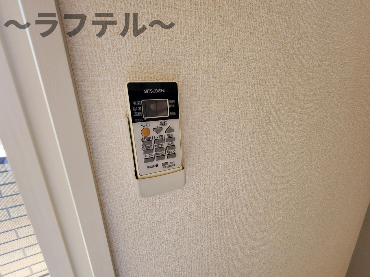 セジュールＺＥＮⅢ　Aのその他|別部屋イメージ写真