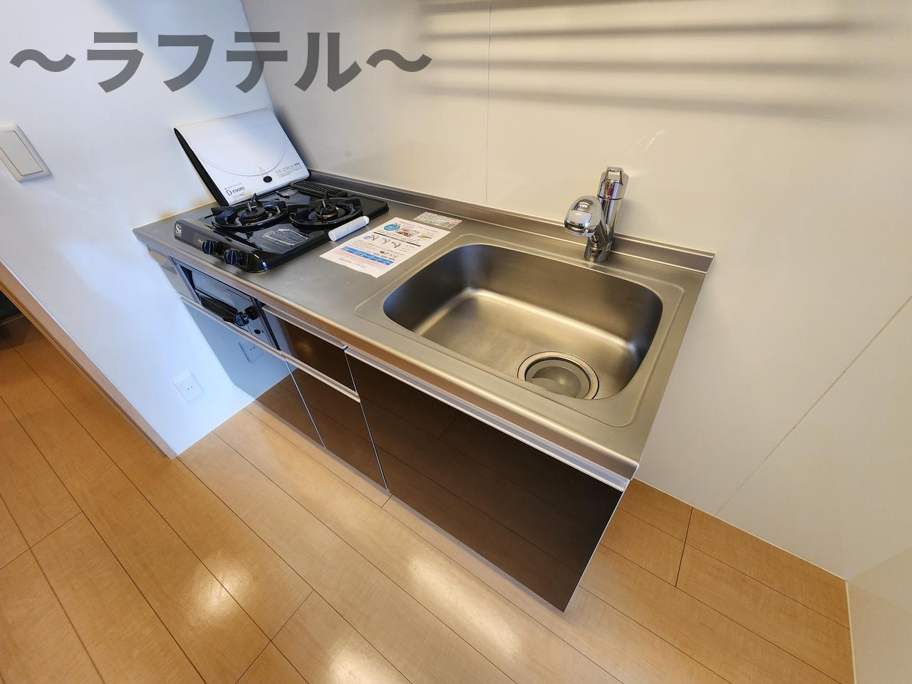 セジュールＺＥＮⅢ　Aのキッチン|別部屋イメージ写真