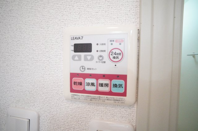 シャトーヒルズの設備