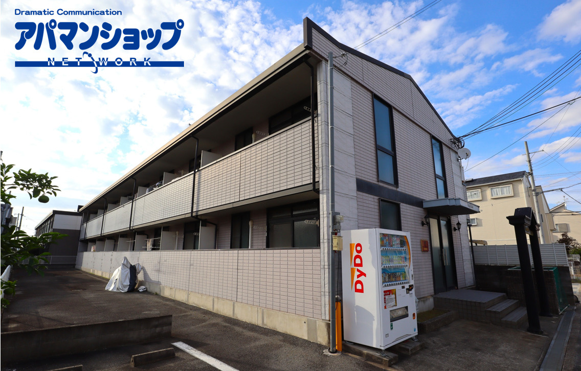 レオパレスドリーム浪漫（ロマン）の外観