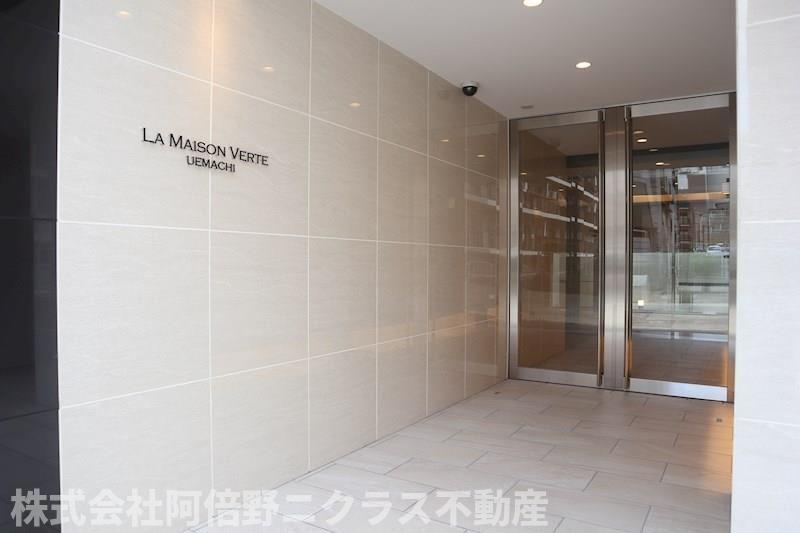 ラ・メゾンヴェール上町のエントランス