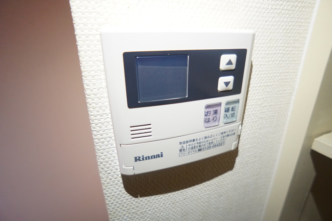 サンハイツ新大宮の設備
