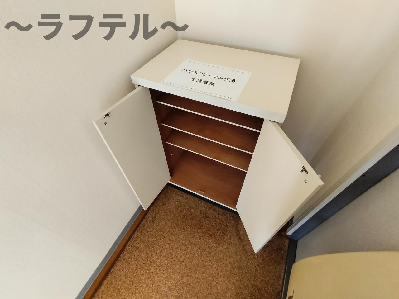 セントビラ92Bの収納|別部屋イメージ写真
