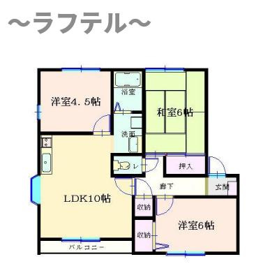 セントビラ92Bの間取り