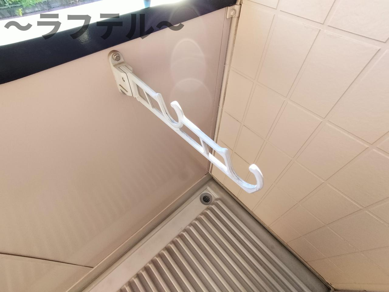 セントビラ92Bのその他|別部屋イメージ写真