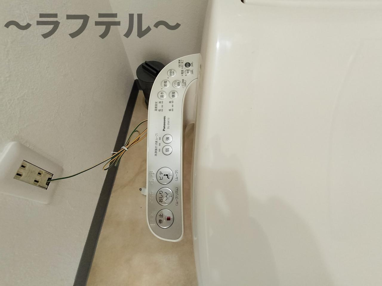 セントビラ92Bの設備|別部屋イメージ写真