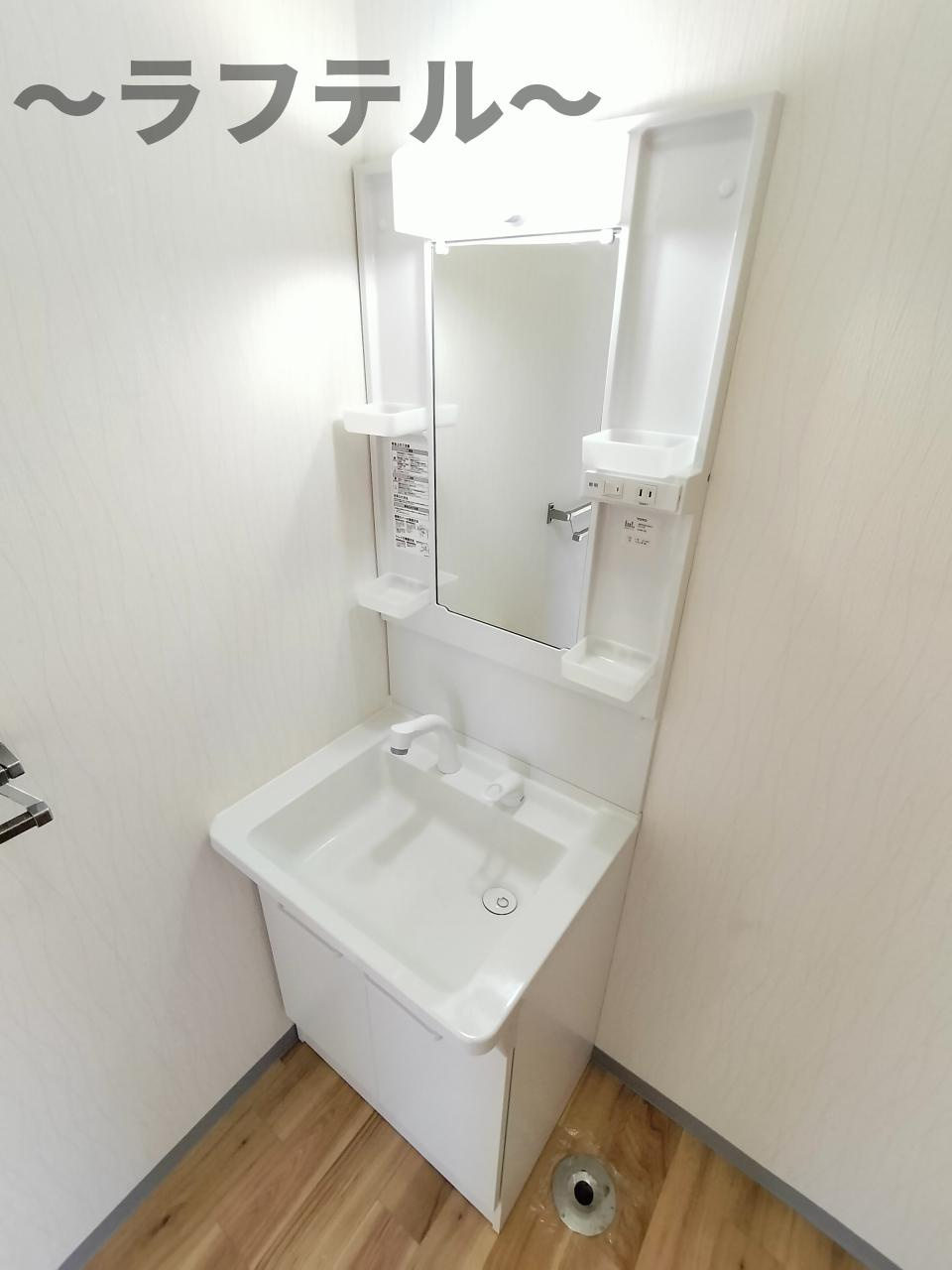 セントビラ92Bの独立洗面台|別部屋イメージ写真