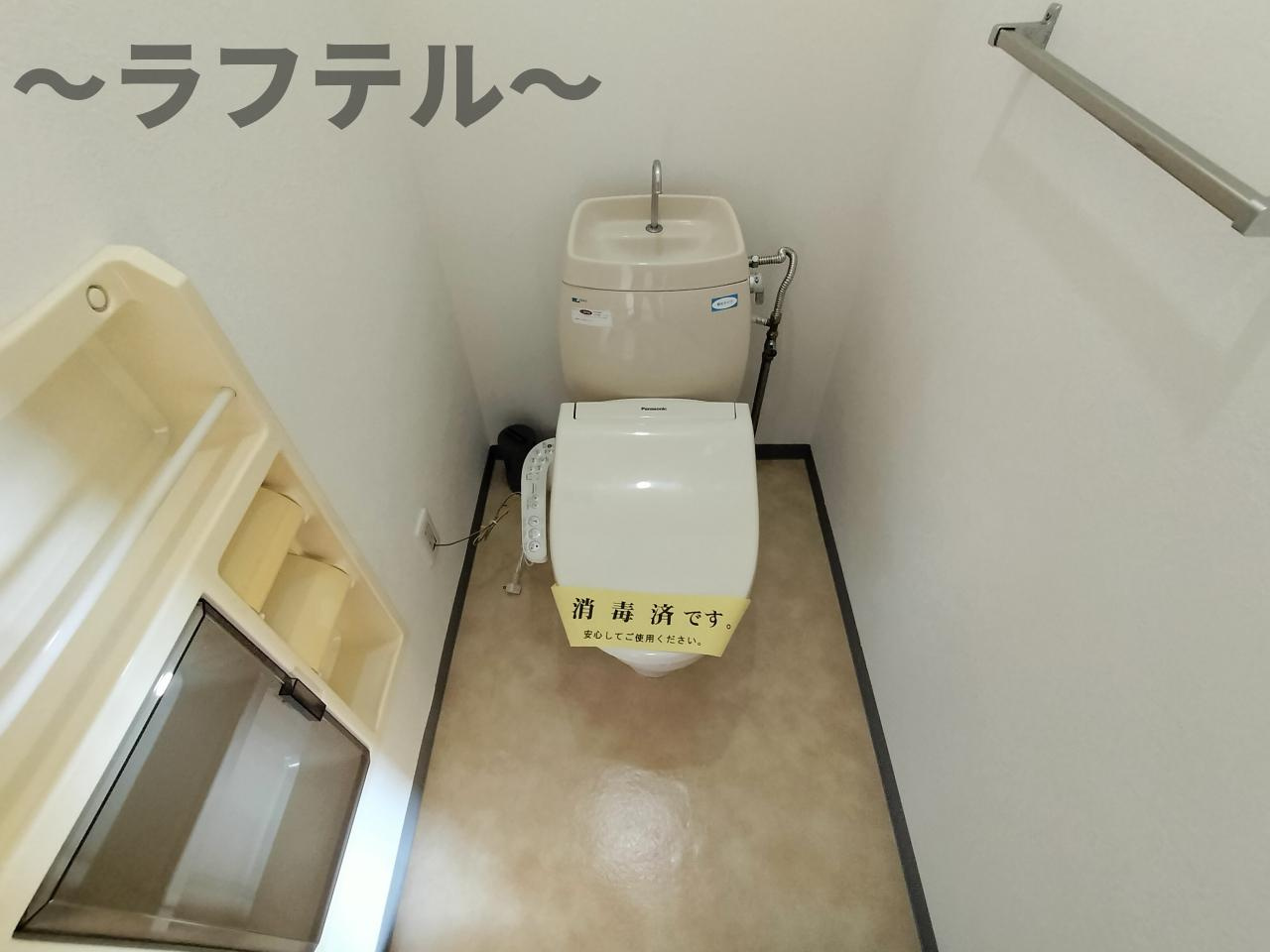 セントビラ92Bのトイレ|別部屋イメージ写真