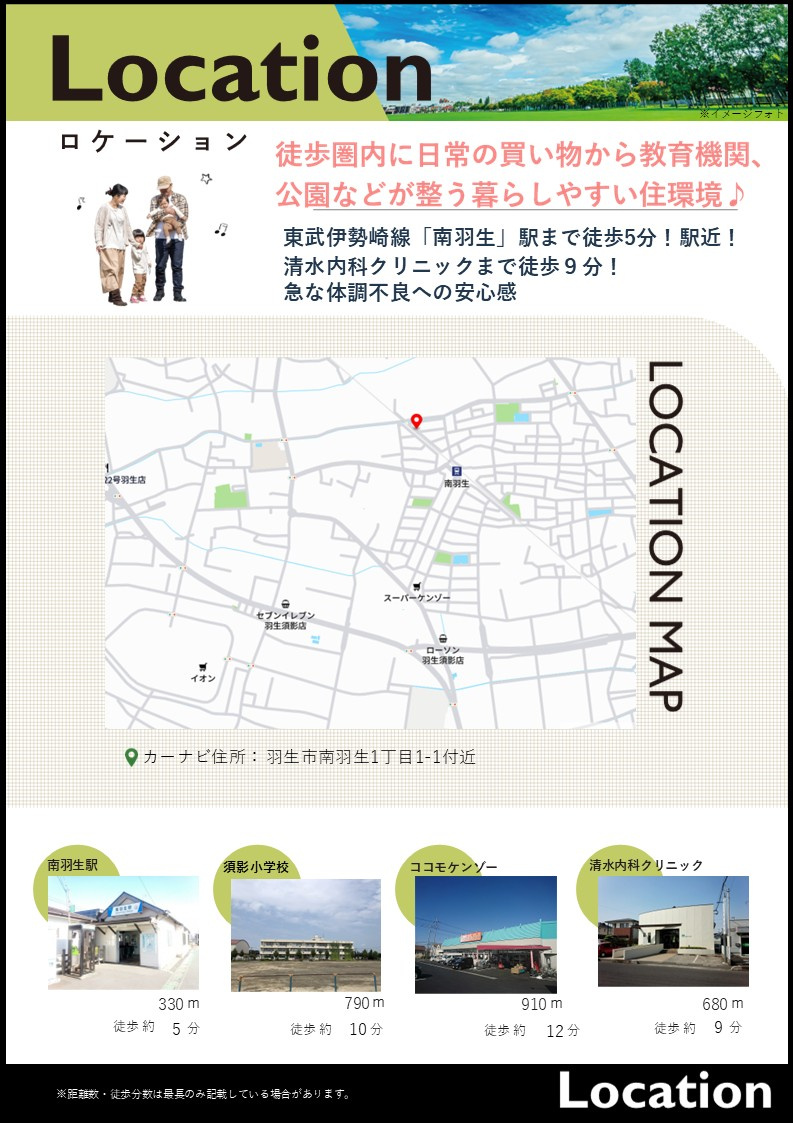 【その他】