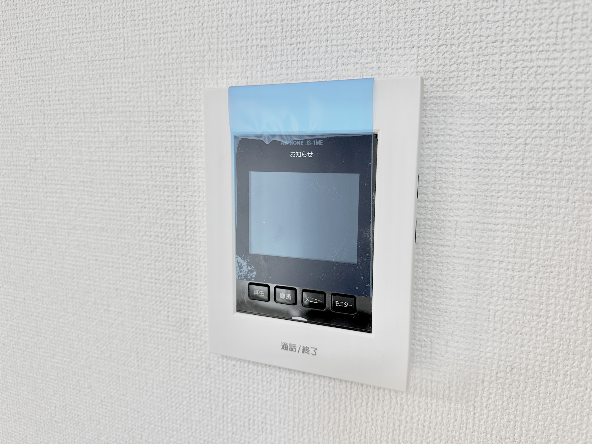 小山市駅東通り１丁目　新築住宅全１棟のセキュリティ|【同社施工例】TVモニタ付きのインターフォンには録画機能もあるので外出時誰が来たのか確認できます♪ 防犯機能も高く、今では必需品です！