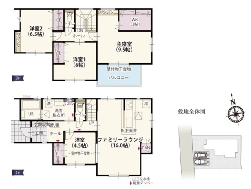 高崎市南大類町第1期　新築住宅全3棟の間取り|◇土地57.10坪　建物32.81坪　パントリー　WIC　全居室収納付き◇