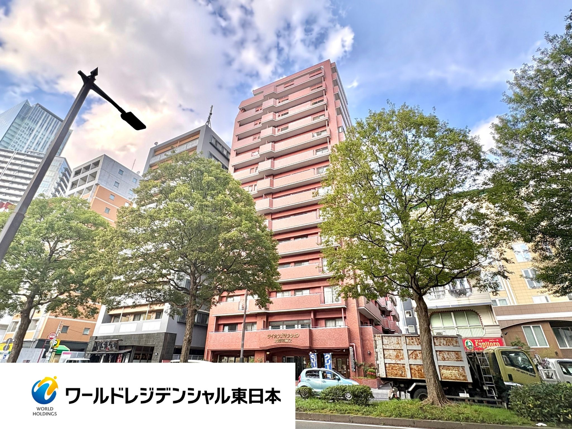 ライオンズマンション北目町第2の外観|仙台市地下鉄「五橋」駅まで徒歩6分の立地