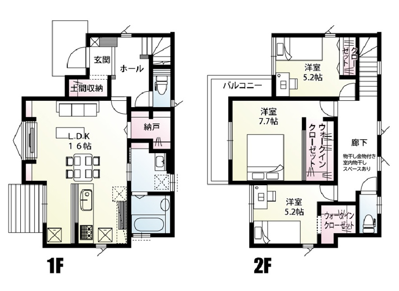 さいたま市北区奈良町　全1区画　1号棟